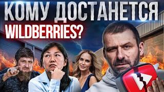 YouTube в России заблокируют? Слияние Wildberries и Russ  Рекордная ставка ЦБ  Новости  Рыбаков