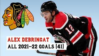 Alex DeBrincat #12 All 41 Goals of the 2021-22 NHL Season