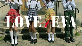 LOONAyyxy 이달의 소녀 yyxy - love4eva Dance Cover by Move Nation