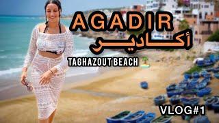 AGADIR VLOG PART”1”summer vlogسافرنا للأكادير ،تغازوت 