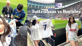 UKVLOG토트넘 번리전 직관시상식  올해의 MVP 손흥민선수 싸인 받기  영국 프리미어리그 브이로그  Tottenham 시즌 마지막 홈 경기  런던 여행