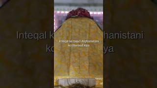 Afghani ko Inteqal ke bad Mureed Kiya  Hazrat Shah Niyaz Ahmad Barelwi #shorts