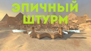 Супер штурм Дворец халифа-мага.Total War Warhammer-2. Битвы из сетевых кампаний один на один.