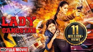 NEW RELEASED Full Hindi Dubbed Movie  LADY GANGSTER लेडी गैंगस्टर  South Movie  Sakshi Chaudhary