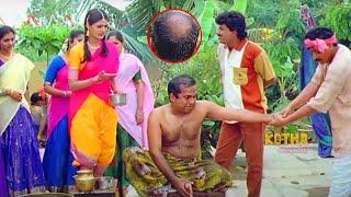 పెళ్లికొడుక్కి బట్ట తల ఉందేంటి  Bramhanandam Telugu Movie Comedy Scene  Kotha Cinemalu