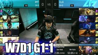 Immortals vs CLG  Game 1 S6 NA LCS Summer 2016 Week 7 Day 1  IMT vs CLG G1 W7D1 1080p