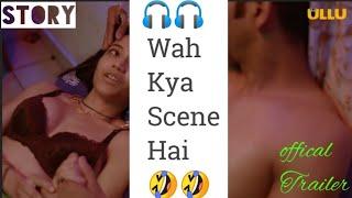 Salahkaar  Charmsukh  Ullu app Official trailer Review or Explain  Hindi Urdu Mem Mithi 1M Review