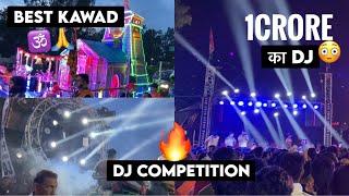 Shiv Kawad Yatra 2022  DJ Competition Me Baji Ladai