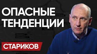 РФ готовится К ПРОРЫВУ ПРИЗНАНИЕ Сырского. СТАРИКОВ ПРАВДА о КРАСНОГОРОВКЕ и СЕРЕБРЕННАЯ ПУЛЯ F-16