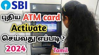 New SBI ATM Pin Generation Process 2024SBI ATM Card Activation Process