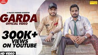 Garda Official Video  Mohit Chobla New Haryanvi Songs Haryanavi 2021  Sonotek