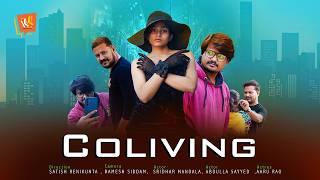 Co-living  Telugu Short Film  KK Entertainments