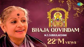 Bhaja Govindam song By M.S. Subbulakshmi  Carnatic Classical Music  Krishna Bhajan  Carnatic Song