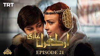 Ertugrul Ghazi Urdu  Episode 21  Season 1