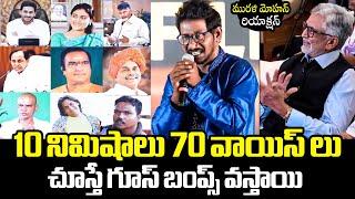 Mimicry Artist All Rounder Ravi HILARIOUS Imitations  YS Jagan  YS Sharmila  KCR  NTR BTV Daily