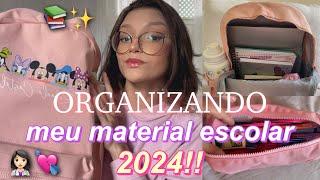 ORGANIZANDO MEUS MATERIAIS ESCOLARES 2024 ‍️