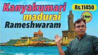 Madurai Rameshwaram Kanyakumari Trip Master Guide How to reach best time to visit Places to Visit