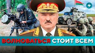 ЭКСТРЕННАЯ МОБИЛИЗАЦИЯ в западных регионах  К чему готовятся военные?  Новости регионов Беларуси