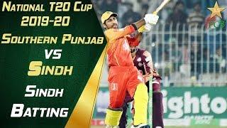 Sindh Batting Highlights  Southern Punjab vs Sindh  13th Match  National T20 Cup 2019