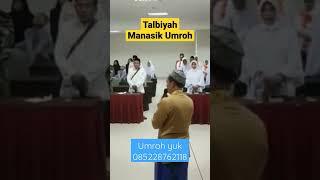 Aku Menyambut Panggilan- Mu ke tanah suci Ya Alloh