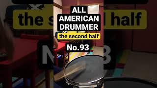 #allamericandrummer #bateria #drums #rudiments #드럼 #ドラム #snaredrum #stickcontrol #roll #drag