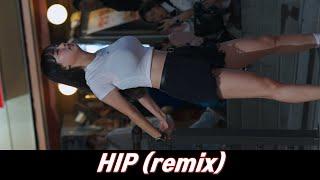 솔라마일드 @SOLARMILD  원가연 - HIP remix 240818 홍대버스킹