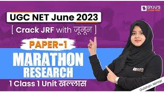 UGC NET 2023  UGC NET Paper 1 Marathon  Paper 1 Research Aptitude  UGC NET Exam