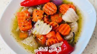 طرز تهیه ترشی سرکه ایی برای ماه مبارک رمضان #افطاری delicious Turshi for ramadan #turshi ## ترشی