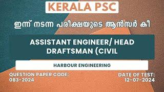 0832024  Assistant Engineer Head Draftsman Civil Answer Key Provisional  Harbour Engineering