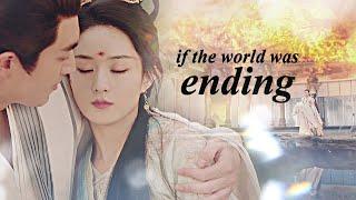 Shen Li & Xing Zhi  if the world was ending +1x38 fmv