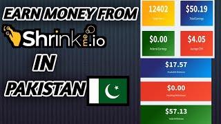 How To Earn Money On Shrinkme.io In Pakistan  Shrinkme.io Review 2023