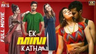 Ek Mini Katha Latest Full Movie 4K  Santosh Shoban  Kavya Thapar  Kannada  Mango Indian Films