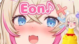 Eon