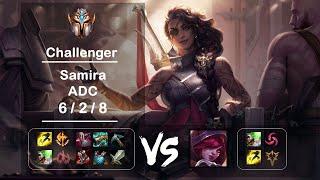 ADC Samira vs Xayah KR Challenger Patch 12.8