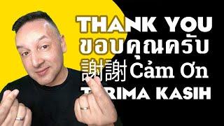  CHANNEL ANNOUNCEMENT Thank you 謝謝 ขอบคุณครับ and Whats Coming