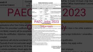 Pakistan atomic energy jobs 2023 online apply how to apply #paecjobs