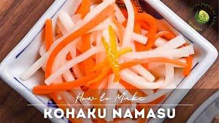 Kohaku Namasu Recipe Japanese Pickled Daikon & Carrot Salad