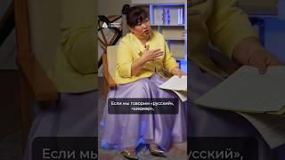 Арт-терапевт Татьяна Попова о «Чёрном квадрате» Малевича.