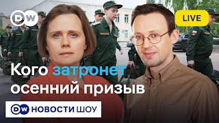 Кого еще отправят воевать против Украины? I Левиев Ступин Свободная Бурятия Идите лесом