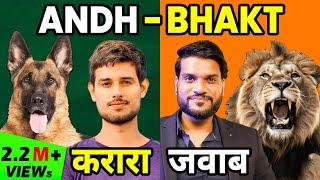 How Indian Youth BRAINWASHED by Dh*uv Rathee  Dark reality by Arvind Arora 