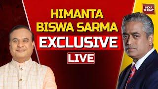 Himanta Biswa Sarma LIVE Rajdeep Sardesai In An EXCLUSIVE Conversation With Assam CM  LIVE News