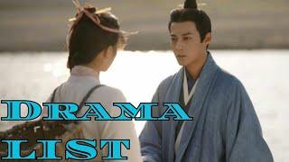 GUO JIA NAN DRAMA LIST All released upcoming & TBA drama to date.