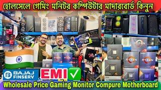 kolkata computer market computer parts wholesale priceused computer cheap price in kolkata