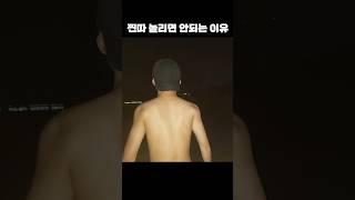 남자 풀업 레전드 변화 ㄷㄷ #shorts