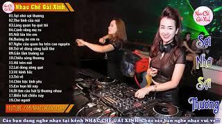 Nhạc Sống Hà Tây 2018 VOL ĐẶC BIỆT SIÊU PHẨM Dân Ca Trữ Tình Bolero REMIX Ngô Nam ft Khánh Vân