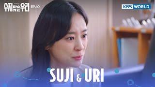 I beg you to reconsider sir.   Suji & Uri  EP.19  KBS WORLD TV 240502