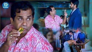 Brahmanandam Non Stop Comedy Scene  Ravi Teja Latest Telugu Movie Scene  iDream Global