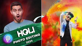 Holi photo edditng in mobile  holi specail photo editng 2024.
