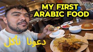 Trying Arabic Food for the First Time  Delicious Middle Eastern Cuisine