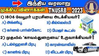 TNUSRB Sub Inspector Of Police - 2023  PC Exam  Important  Questions And Answers  Way To Success